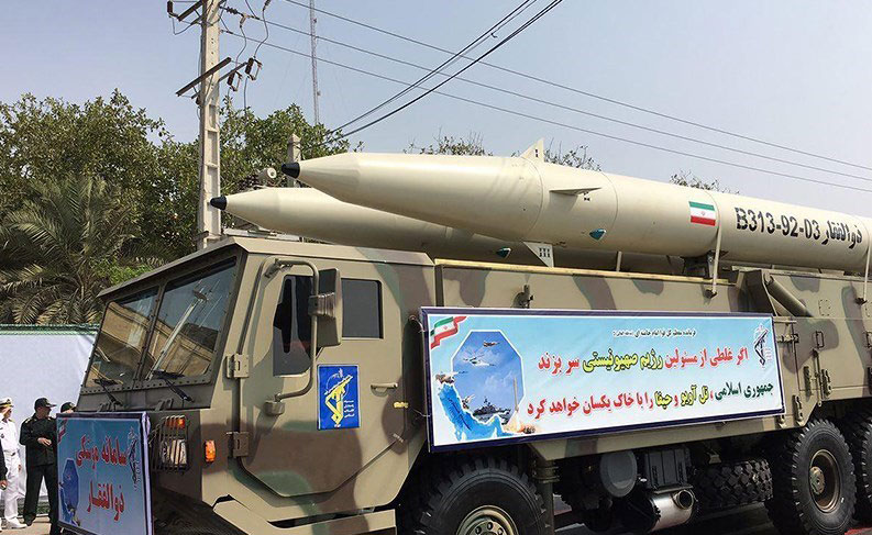اولین تصاویر از جدیدترین موشک ایران با نام 