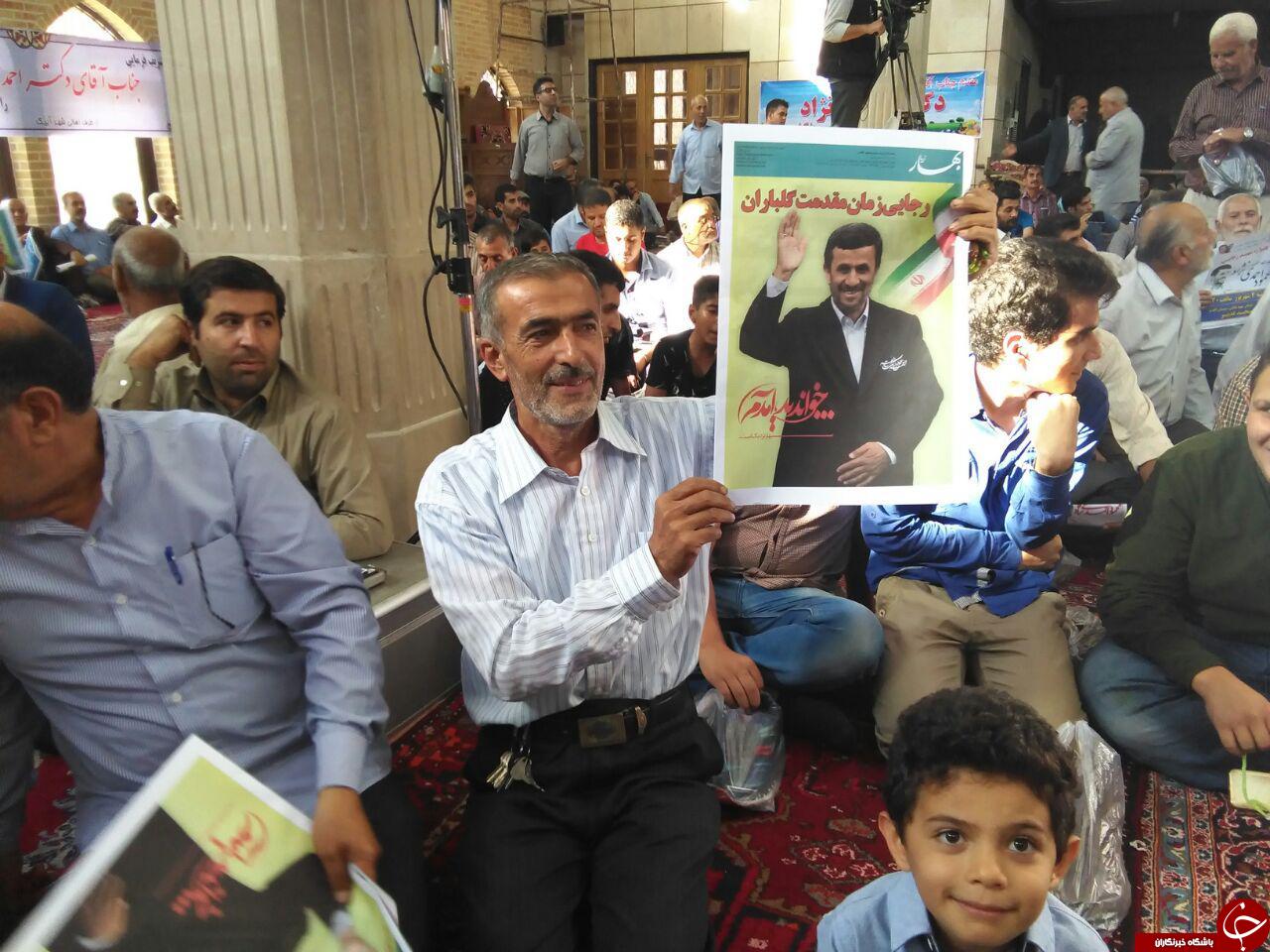 متن و حاشیه حضور احمدی نژاد در قزوین+ (تصاویر)
