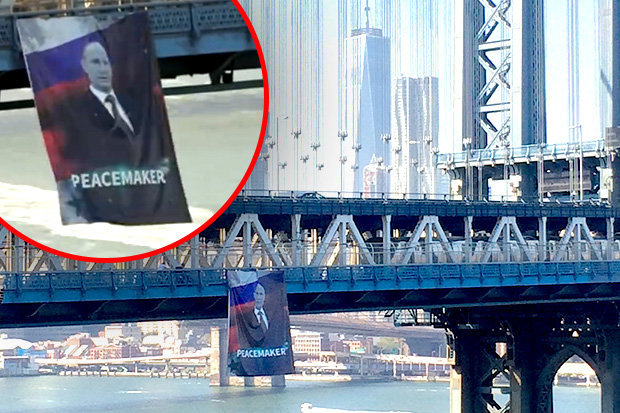 تصویر پوتین بر روی پل منهتن در نیویورک