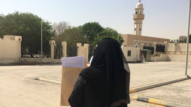اعتراض زنان عربستانی به مردسالاری در این کشور