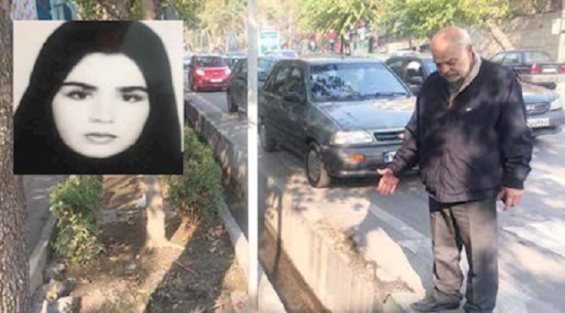تلاش بی سرانجام برای یافتن یک زن در تهران