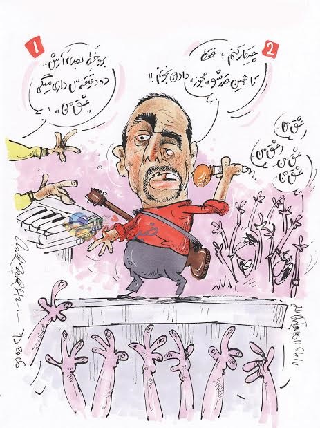 (کاریکاتور) شغل جدید داماد علی پروین!
