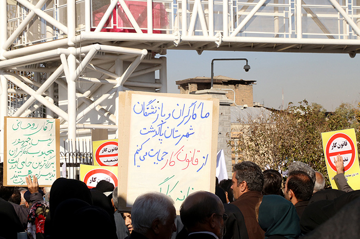 (تصاویر) تجمع کارگران مقابل مجلس