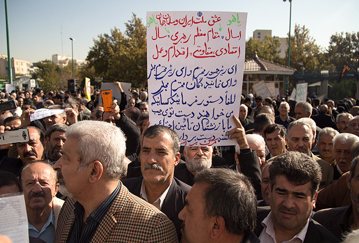 (تصاویر) تجمع کارگران مقابل مجلس