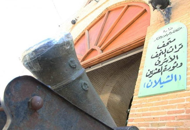 (تصاویر) موزه‌ای که از چنگ داعش در امان ماند