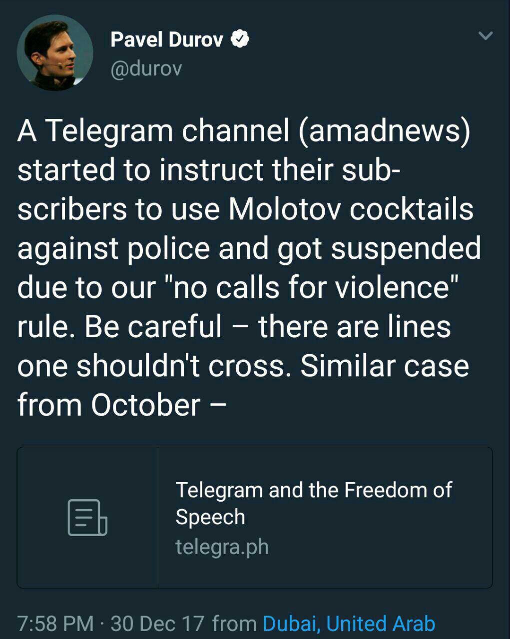 توضیحات موسس تلگرام درباره مسدود شدن آمدنیوز