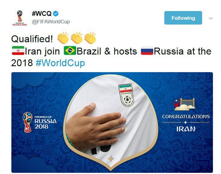 پیام تبریک فیفا و AFC برای صعود تیم ملی