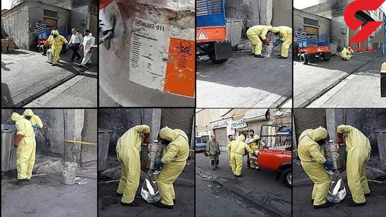 کشف مواد شیمیایی رها شده در بازار تهران!