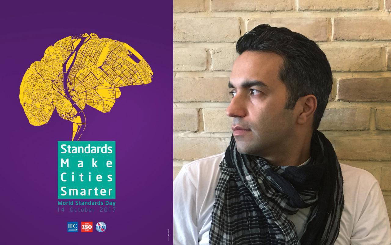 اعلام روز جهانی استاندارد توسط هنرمند ایرانی