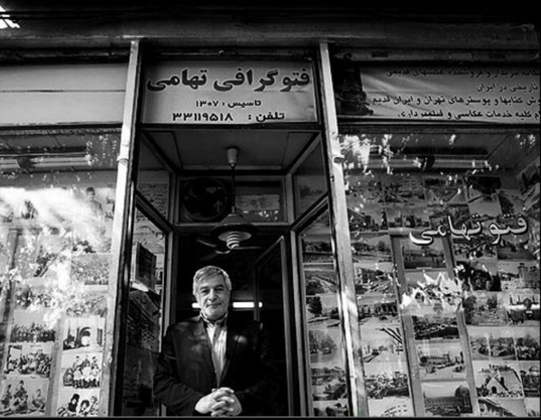 کلکسیونر عکس‌های قدیمی تهران درگذشت