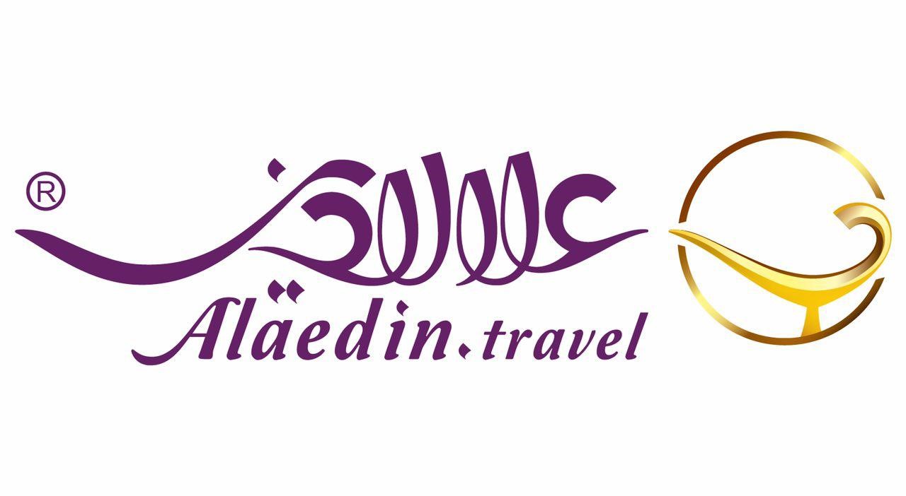 برند خدمات مسافرتی علاءالدین تراول ثبت جهانی شد