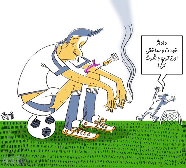کار فوتبالیست‌ها از قلیان و سیگار گذشته!