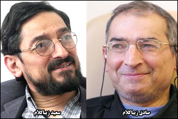 خانواده‌های سیاسی؛ از احمدی‌نژاد تا لاریجانی!