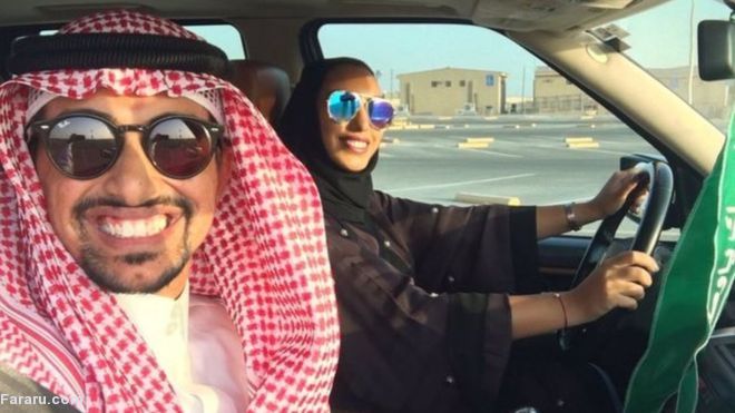 عکسی که خشم برخی سعودی‌ها را برانگیخت