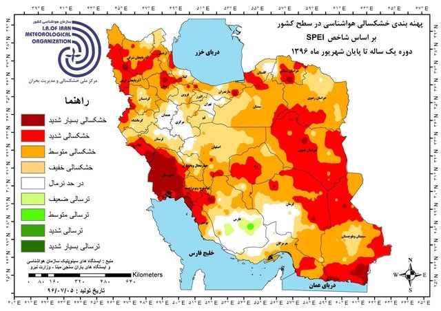 خشکسالی بسیار شدید در ۱۲ استان ایران