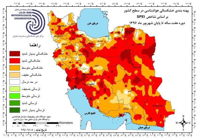 خشکسالی بسیار شدید در ۱۲ استان ایران