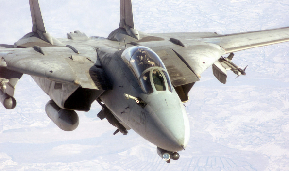 گزارش یک رسانه‌ آمریکایی درباره نیروی هوایی ایران