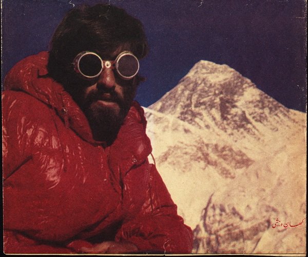 این کوهنوردان ایرانی در کوهستان جان باخته‌اند