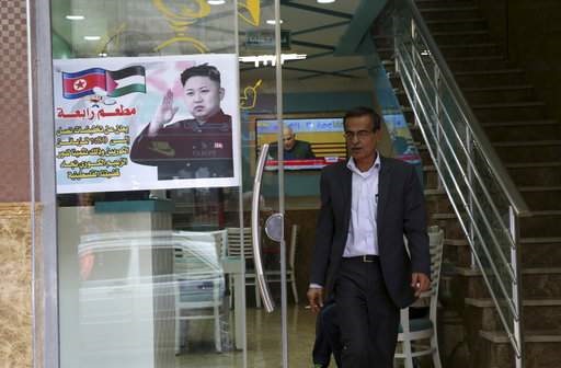 تصویر رهبر کره‌شمالی در یک رستوران در غزه