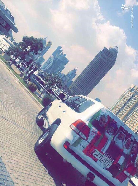 (تصویر) خودروی طرفداران قاسم سلیمانی در قطر