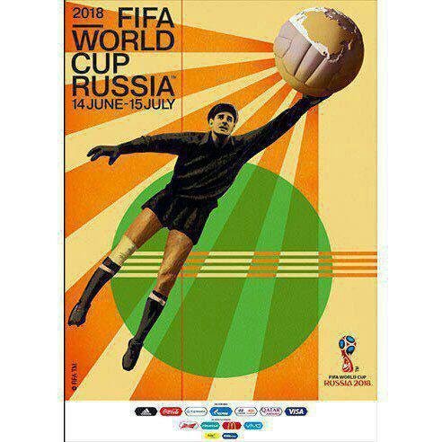 (تصویر) رونمایی از پوستر جام جهانی روسیه