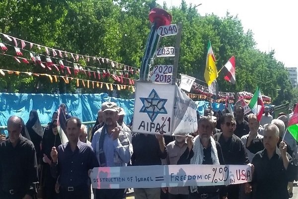 (تصاویر) اعدام نمادین ترامپ در راهپیمایی تهران