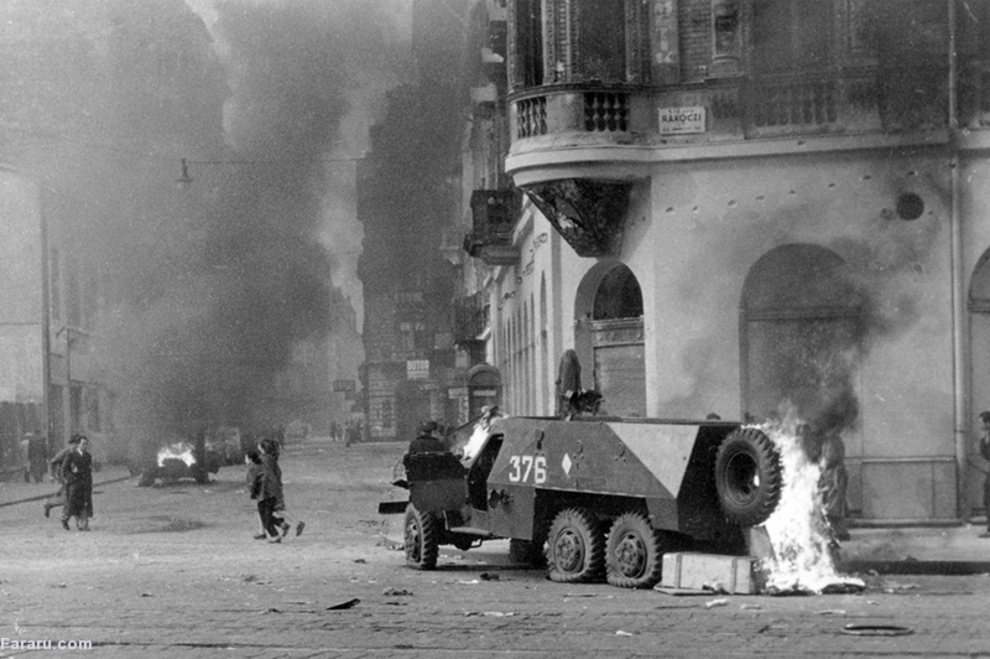 به آتش کشیدن خودروی زرهی ارتش شوروی در بوداپست. 1956