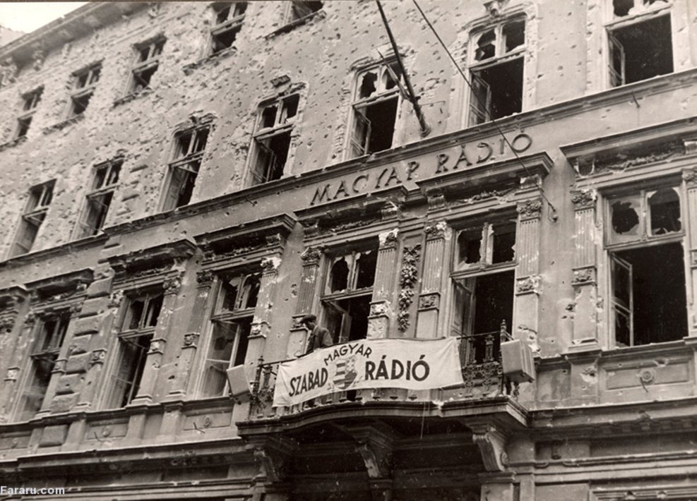 ساختمان رادیوی ملی در بوداپست در تسخیر انقلابیون. 1956