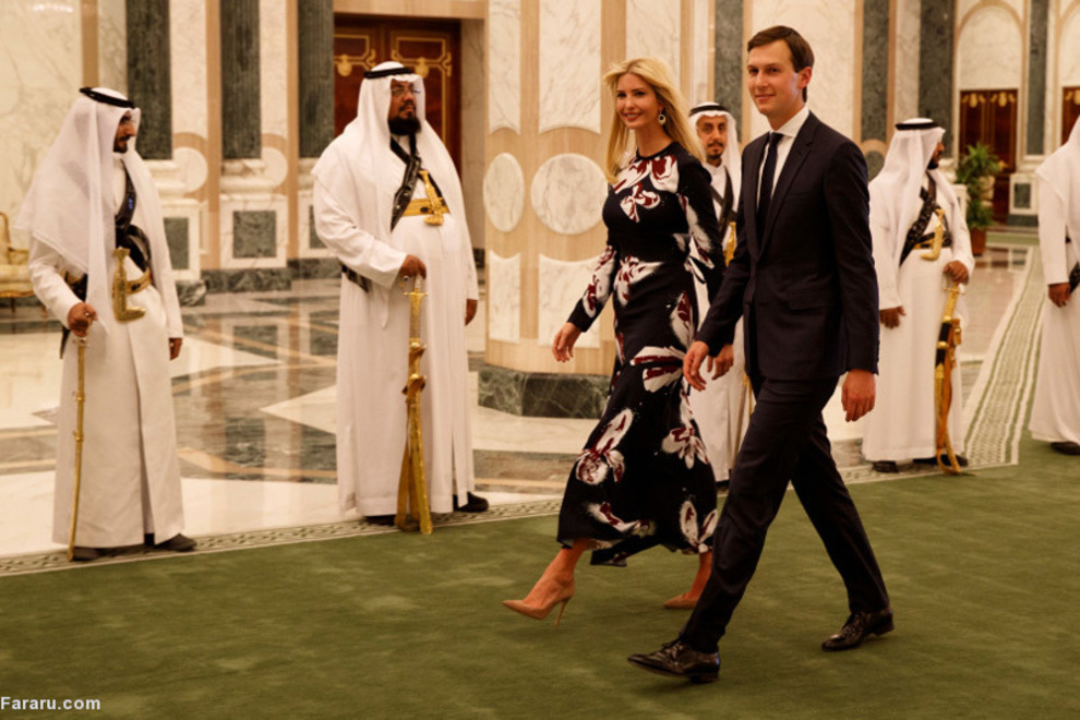 حضور داماد و دختر ترامپ در سفر رئیس جمهور امریکا به عربستان و ضیافت پادشاه این کشور