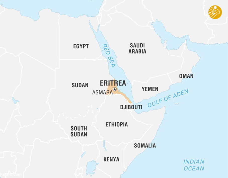 اریتره  یکی از محرمانه‌ترین کشورهای جهان به علت محدودیت‌های زیادی در ورود گردشگران  بعد از کسب استقلال ازاتیوپی در سال هزار و نهصد و نود و سه است 