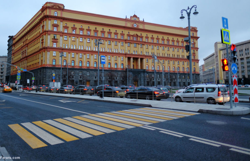 ساختمان سازمان امنیت فدرال در میدان لوبیانسکی در مسکو 2017
