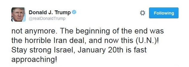 پست توئیتری ترامپ درباره ایران و اسرائیل