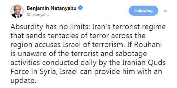 پاسخ نتانیاهو به روحانی
