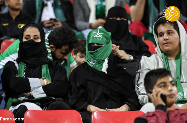 (تصاویر) پوشش زنان عربستانی در جام ملت های آسیا