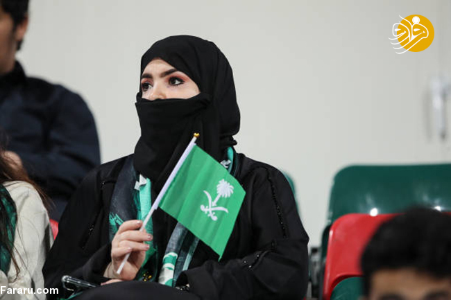 (تصاویر) پوشش زنان عربستانی در جام ملت های آسیا