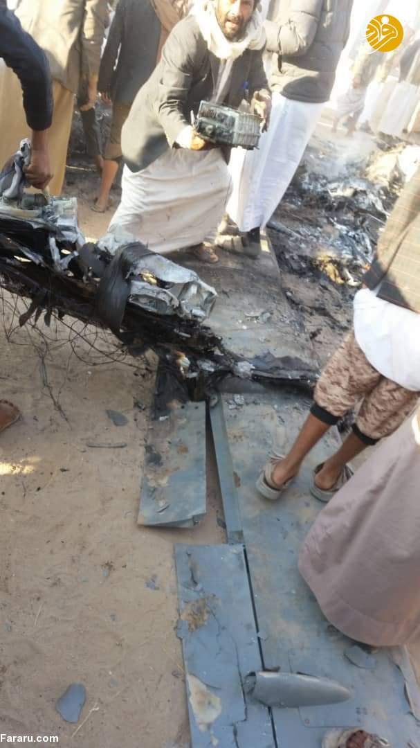 (تصاویر) پهپاد غول پیکر عربستان در یمن سرنگون شد