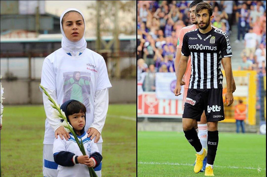 ماجرای ازدواج دو بازیکن فوتبال کشورمان+ تصویر - شفقنا زندگی
