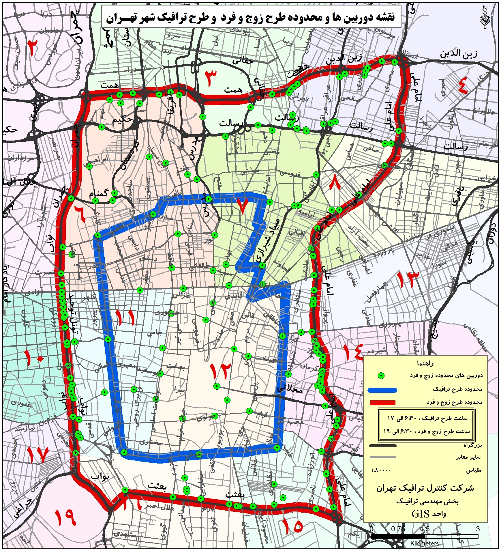 جدیدترین نقشه محدوده طرح ترافیک و طرح زوج و فرد تهران
