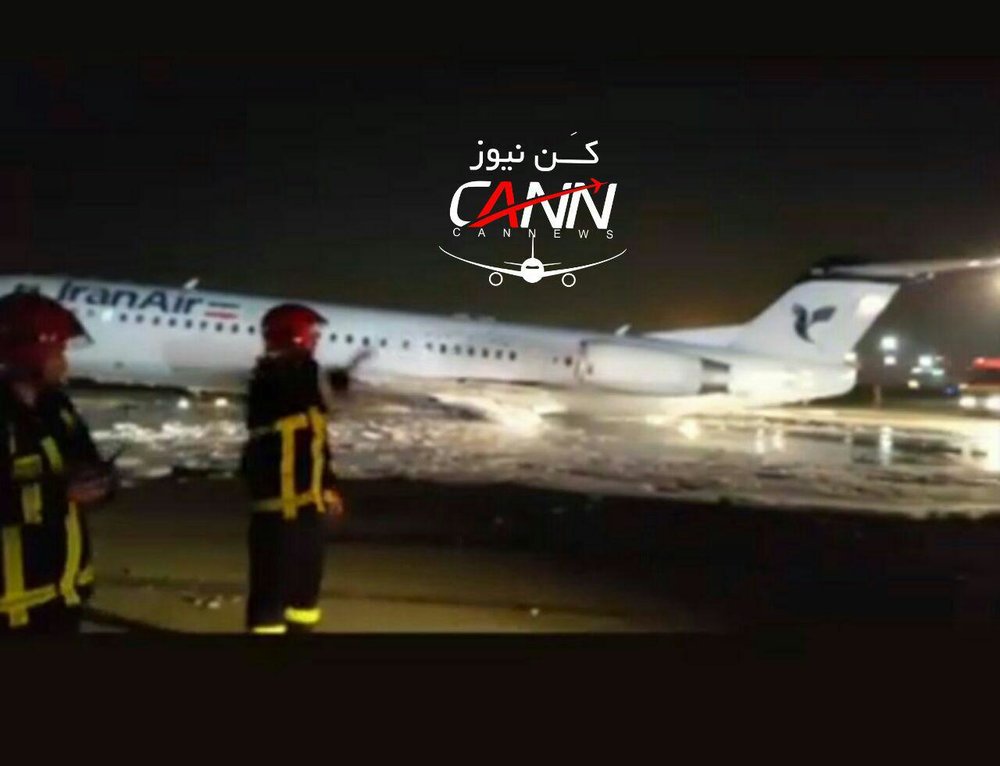جزئیات فرود اضطراری فوکر ۱۰۰ ایران ایر در فرودگاه مهرآباد