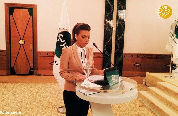 اولین گوینده خبر زن در تلویزیون سعودی