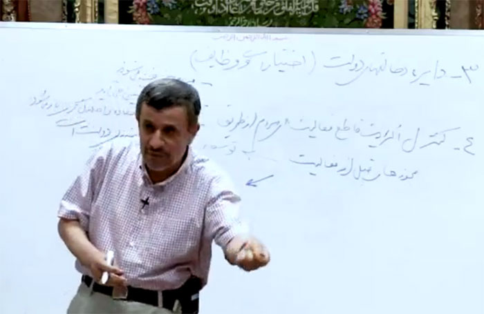 ادعای اقتصادی احمدی‌نژاد؛ ادعای یارانه 900هزار تومانی