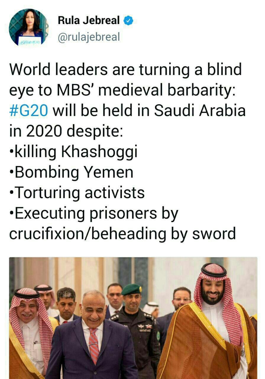 اعدام در عربستان سعودی