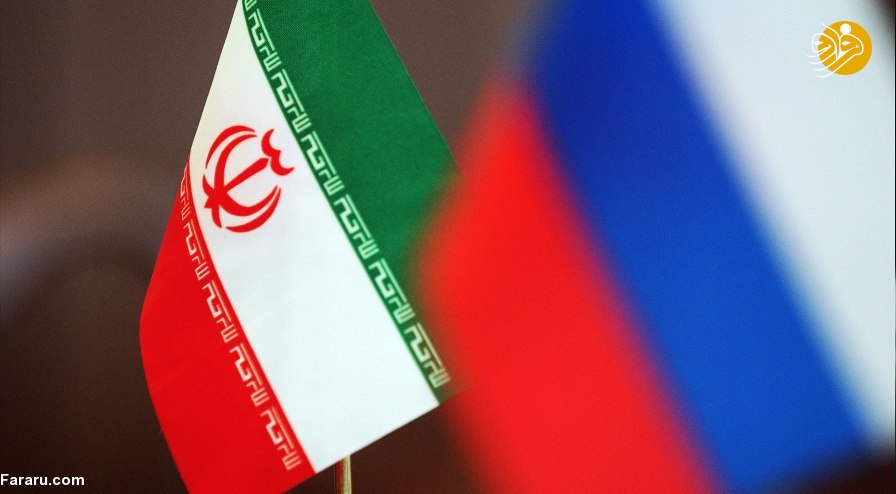 منازعه ایران و آمریکا؛ چرا روسیه احساس خطر می‌کند؟
