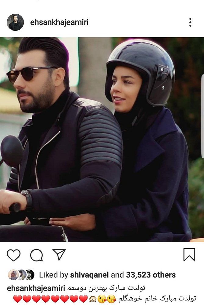 (عکس) تصویری جالب از موتورسواری احسان خواجه امیری و همسرش