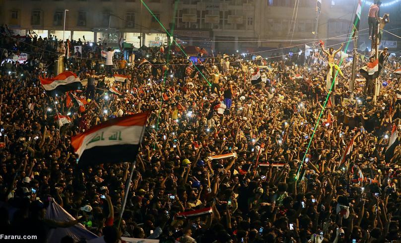 (تصاویر) پایکوبی عراقی‌های معترض پس از شکست تیم ایران