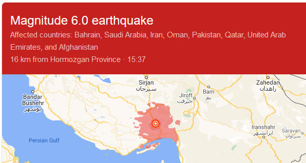 زلزله هرمزگان؛ زمین لرزه شدیدی بندرعباس را لرزاند