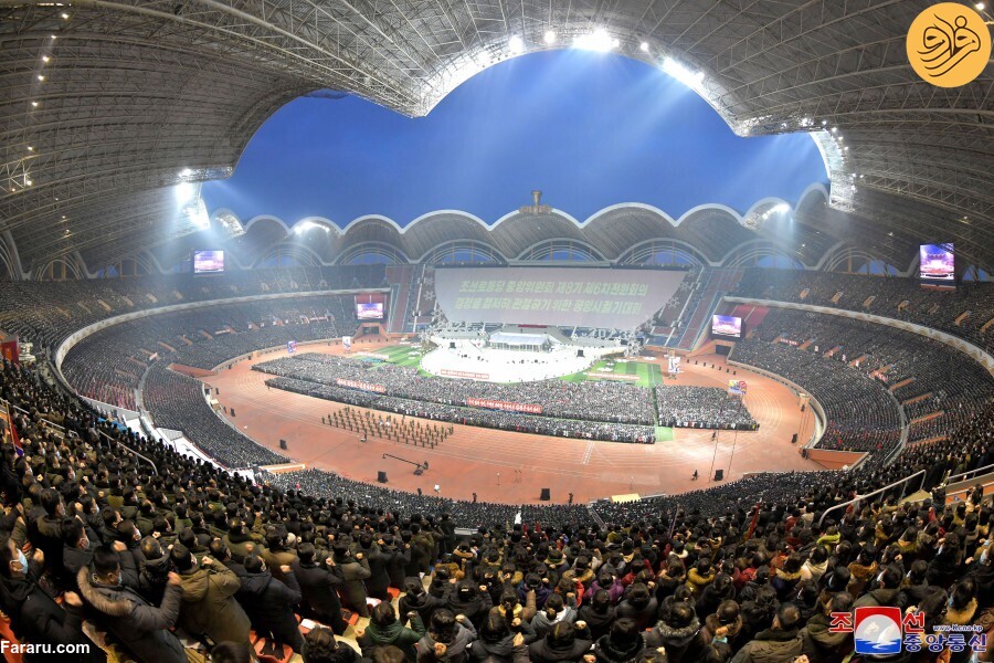 تظاهرات گسترده در بزرگترین ورزشگاه کره شمالی