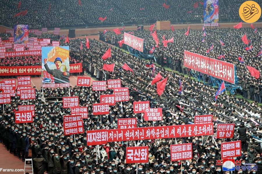 تظاهرات گسترده در بزرگترین ورزشگاه کره شمالی