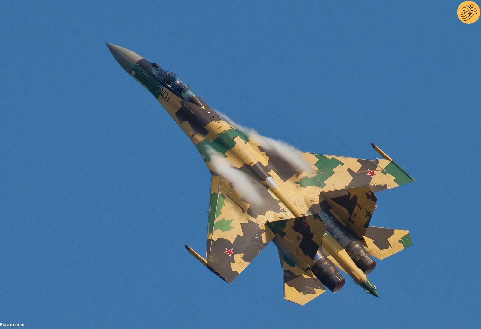 عضو جدید نیروی هوایی ایران؛ جنگنده پیشرفته روسی