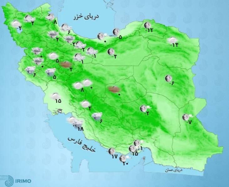 پیش‌بینی آب و هوای تهران فردا سه‌شنبه ۲۷ دی‌